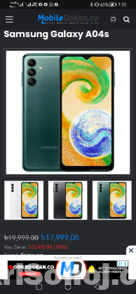 Samsung galaxy a04s